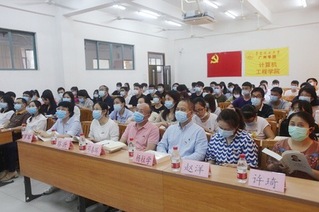 全体师生党员学习现场