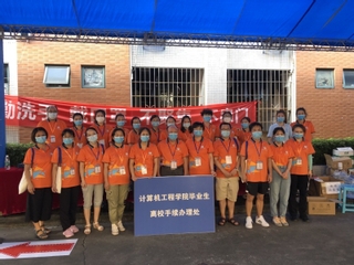 2020年8月疫情下毕业生返校...