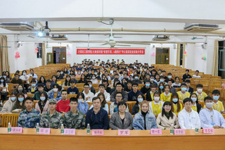 伟德bv国际体育/大数据学院“希...