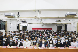 共青团广州城市理工学院计算机工...