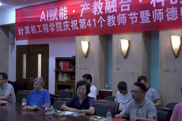 伟德bv国际体育