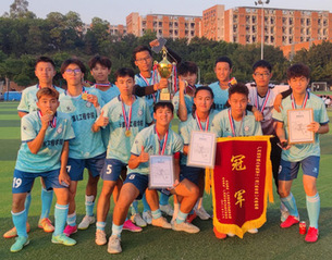 第十一届雏鹰杯冠军